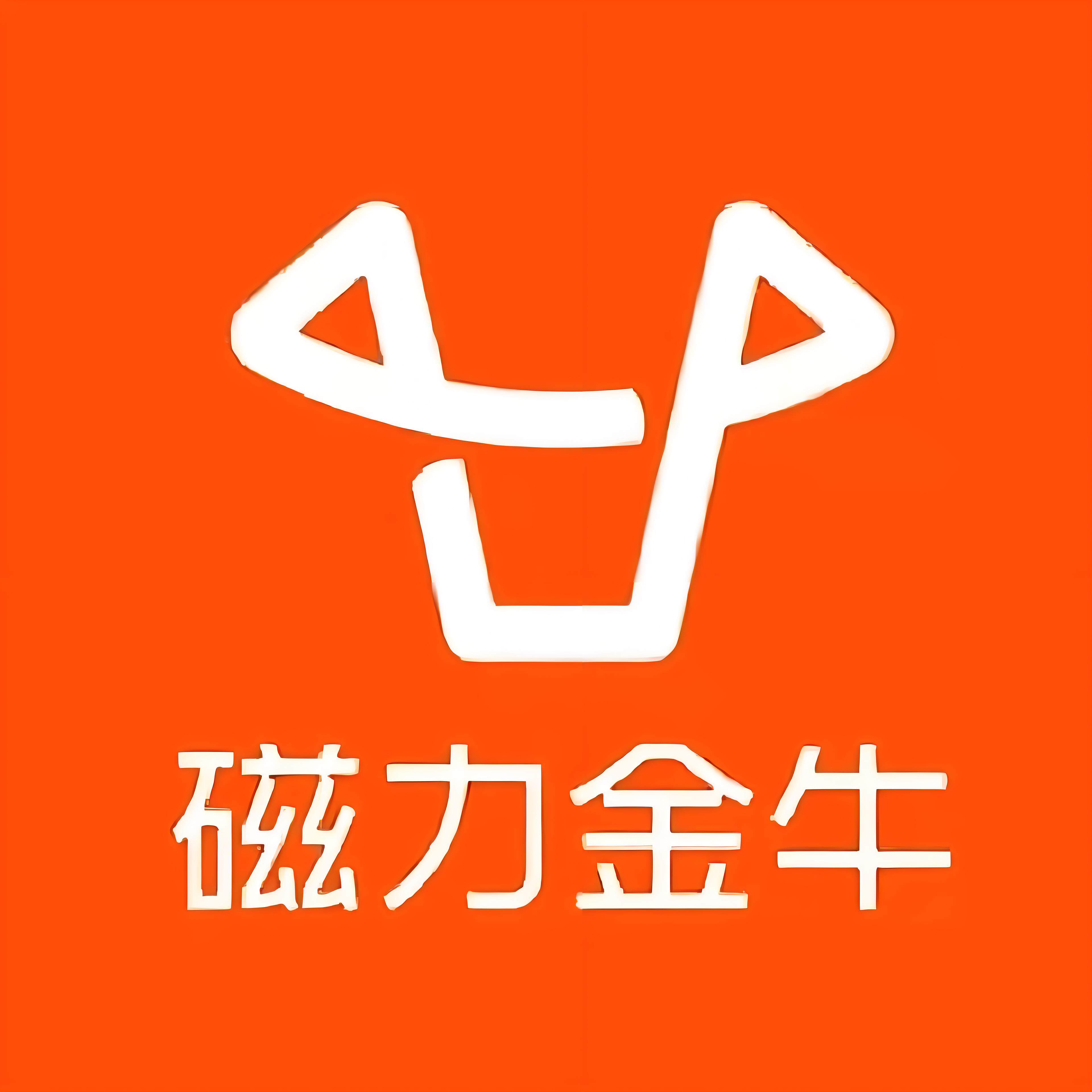 泉湖快手广告